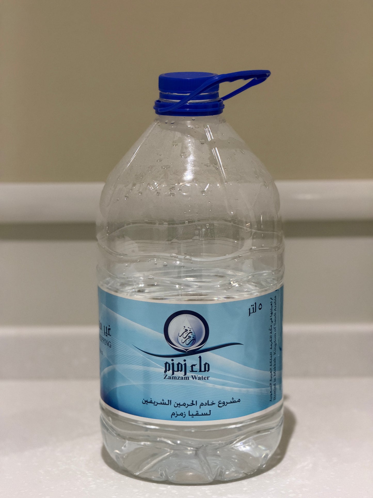 Zam Zam 5 Liters IronFit