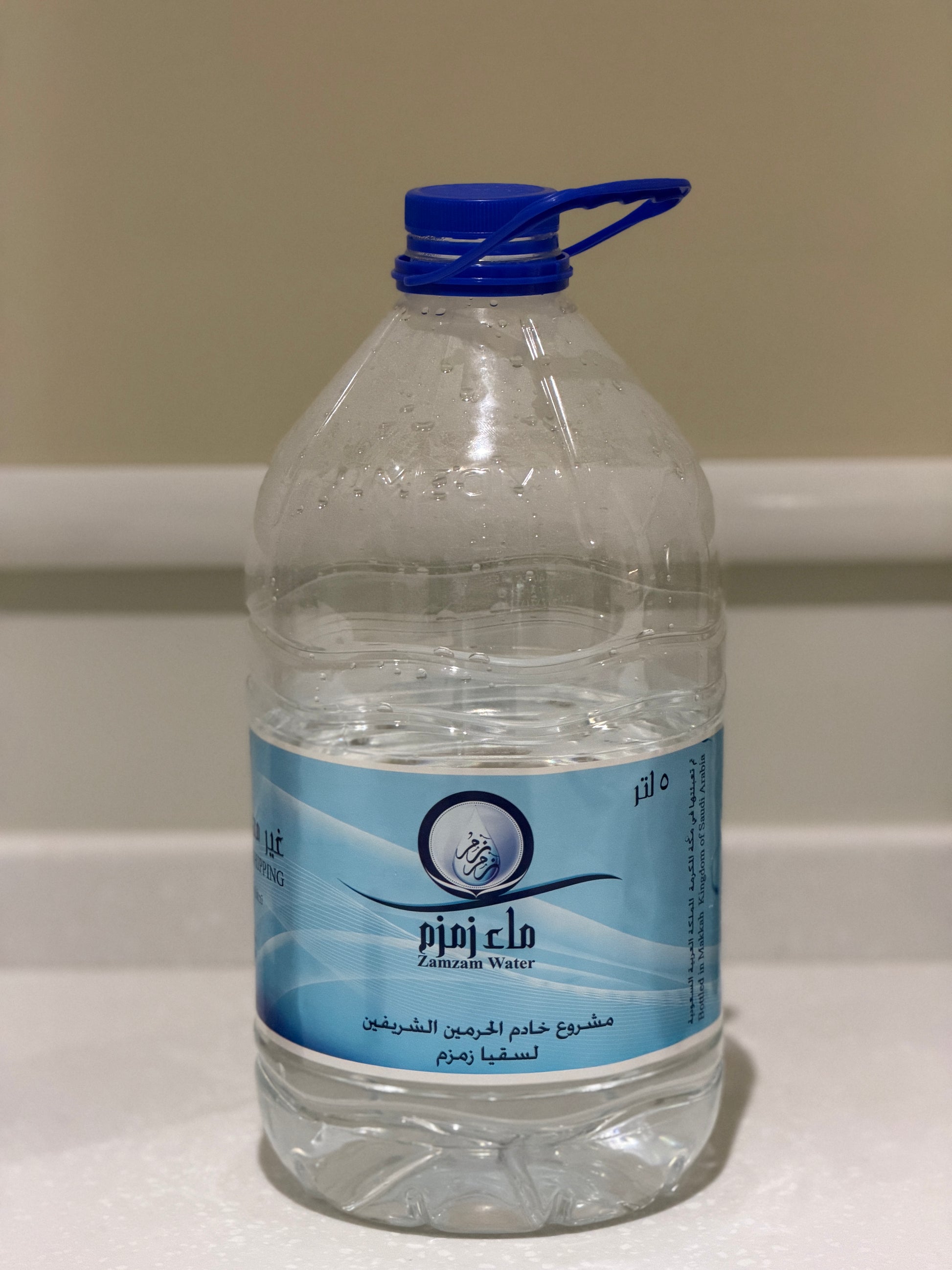 Zam Zam 5 Liters IronFit